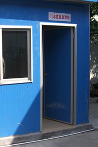 采用金鵬環益水質采樣器成功運營的汙水在線監測站 采用金鵬環益水質采樣器成功運營的汙水在線監測站