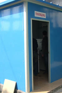 采用金鵬環益水質采樣器成功運營的汙水在線監測站 采用金鵬環益水質采樣器成功運營的汙水在線監測站